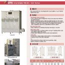 A/C Tower 이미지