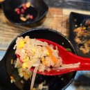 충주시청화장실 | 충주 칠금동 양꼬치 마라탕 맛집 양꼬마라, 충주시청 주변 가성비 회식맛집