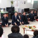 신기2리경로당 이미지