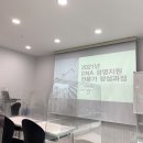 커리어포트(주)