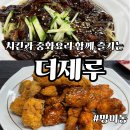 망미1-201 이미지