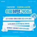 서강안경 이미지