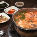 성남식당 이미지
