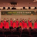 1시민 1악기 프로젝트 발표회 네이버블로그
