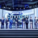 월드테크 이미지