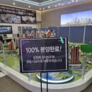 대구아구찜 이미지