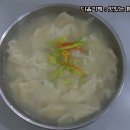 신촌수제비 - 서대문구 신촌로 87-8 | 신촌수제비