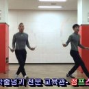 음악줄넘기 이미지