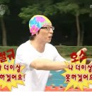 크린 매니저 | 2_포포하우스 계약 후기(입주청소+줄눈+탄성+새집증후군)