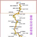 섬진강자전거길1 이미지