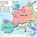 행복통신