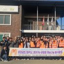 문경연탄 이미지