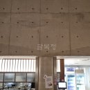 강릉한우 | 신라모노그램 강릉 팔복정 후기 | 한우곰탕, 오징어볶음 솔직 리뷰
