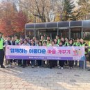 한림대학교 이미지