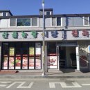 지리산산골농장 이미지