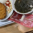 황금스파 이미지