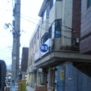 국제물류부 네이버블로그