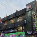 즐거운 여름방학 책과 함께 하는 보드게임 (초2~3) | 잠실 놀거리 닌텐도 보드게임카페 실내데이트 원플레이 잠실점
