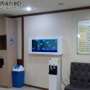 광명메디피아의원 이미지