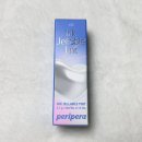 쿨럭 | 쿨톤 가을 MOTD 메이크업 추천 페리페라 잉크 더 젤러블 쿨럭쿨럭