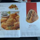 별별라면카페 이미지