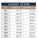 G1001 이미지