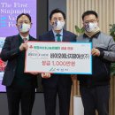 (주)아산팜 이미지