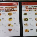우룡반점 이미지