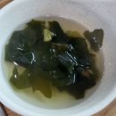 역돔횟집 | 내수맛집 청주공항근처맛집 역돔맛집 내수역돔횟집 전메뉴 후기