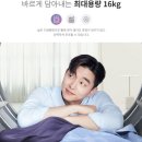 가성비 세트 구미 위닉스 텀블패키지 건조기16kg+세탁기23kg 렌탈