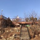 인디안 건너편 이미지