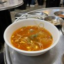 오목교 노포 포차, 쌍둥이네수제비대합탕 — 리필되는 수제비대합탕 솔직 후기
