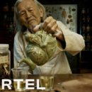 베테랑P&K 이미지