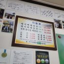 대양파크모텔 이미지