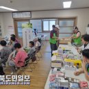 구미리 경로당 이미지