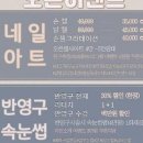 브로우나우
