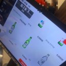 천송셀프 이미지