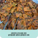 지에스25대덕비래점 | 신탄진역 근처 밥집 추천, 설악칡냉면 냉면과 갈비탕의 조화