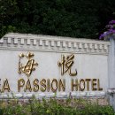 호텔패션(HOTEL PASSION) 이미지