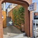 다온맛집 이미지