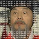 서울해장 이미지