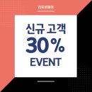 중앙 헤어숍 | ✨순천 중앙동 미용실-염색 맛집✨[순천 라포르헤어 중앙점] 보배실장님 💇🏻‍♀️ 솔직후기