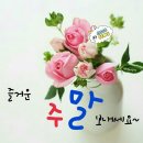 언능와