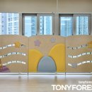 오송솔미초등학교 이미지