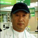 조광약국 이미지