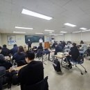 호남직업전문학교 첨단