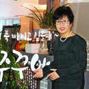 앤웨이브 이미지