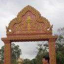 베트남 및 캄보디아 자유여행기(28) : 복꼬국립공원을 보고 시아눅빌로 가며 이미지