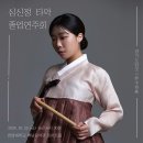 겨울 진짜 싫어