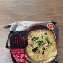 미식돈 | 하림'더 미식라면' 담백한 맛 후기 떡라면 레시피